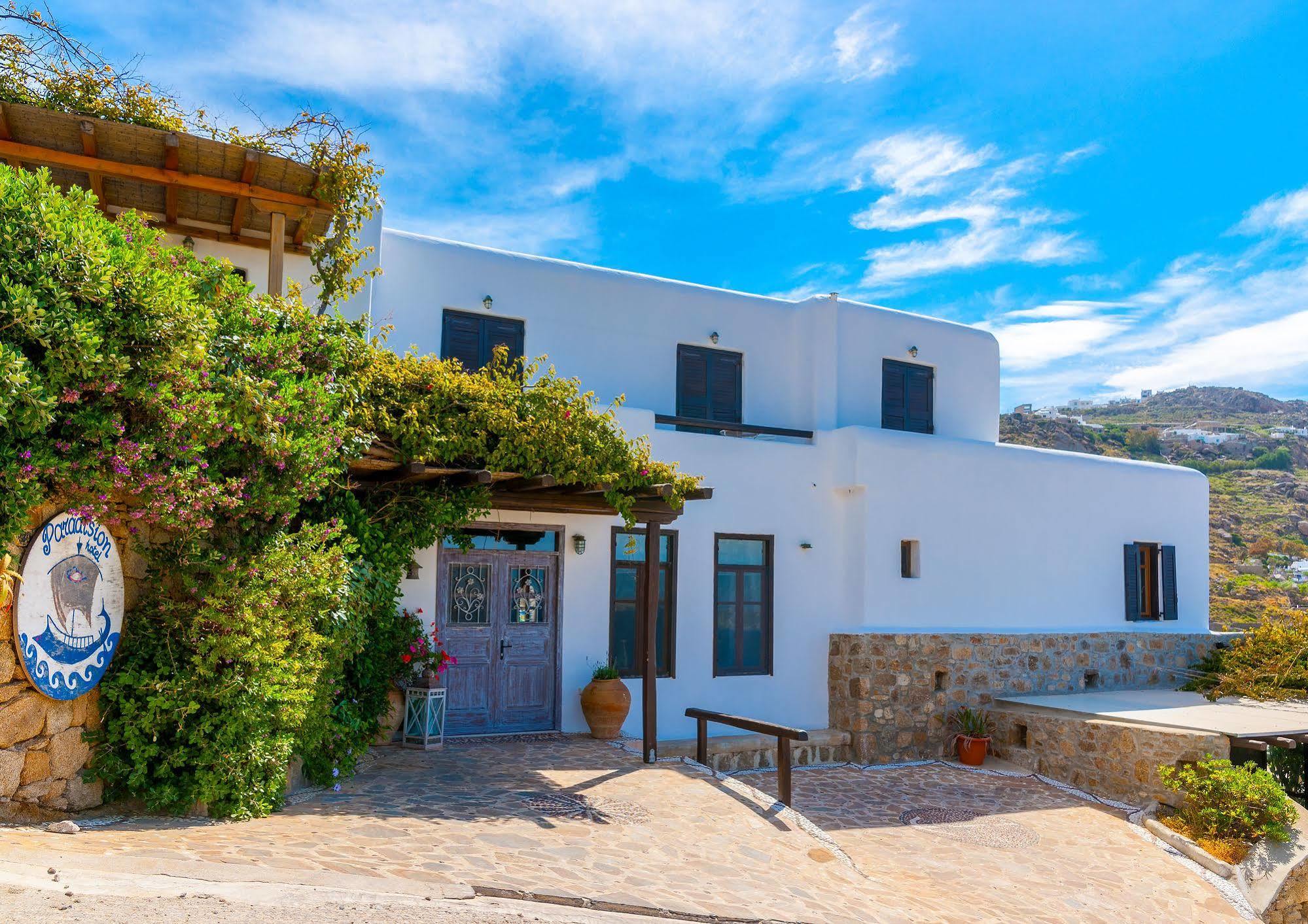 Paradision Hotel Mykonos Town Екстер'єр фото